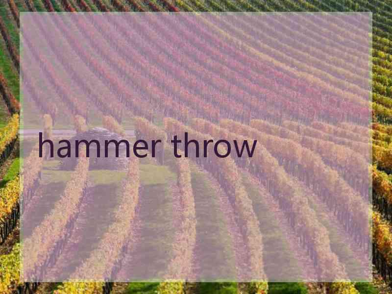 hammer throw