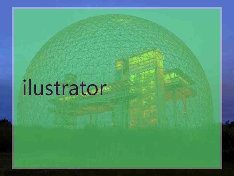 ilustrator