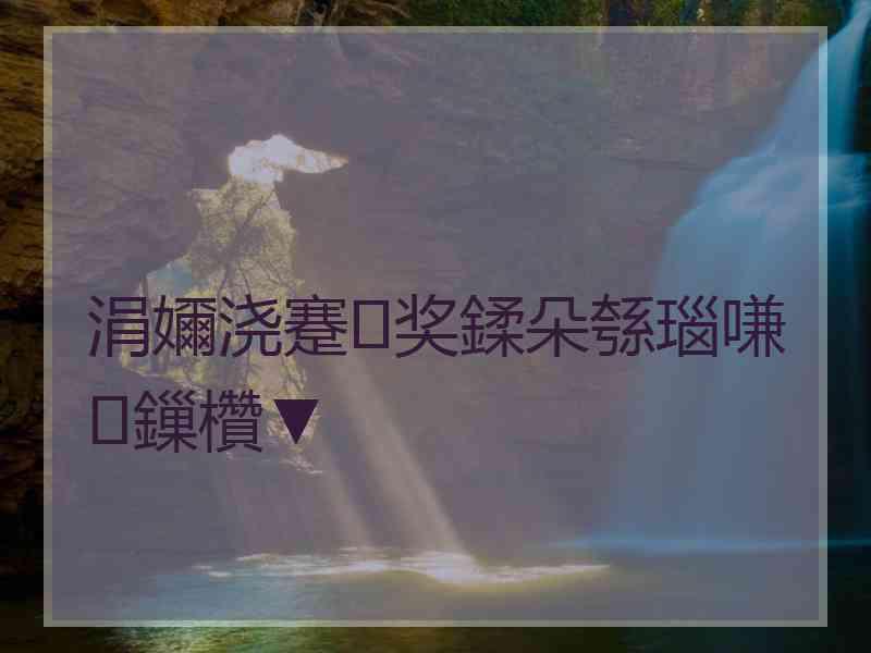 涓嬭浇蹇奖鍒朵綔瑙嗛鏁欑▼