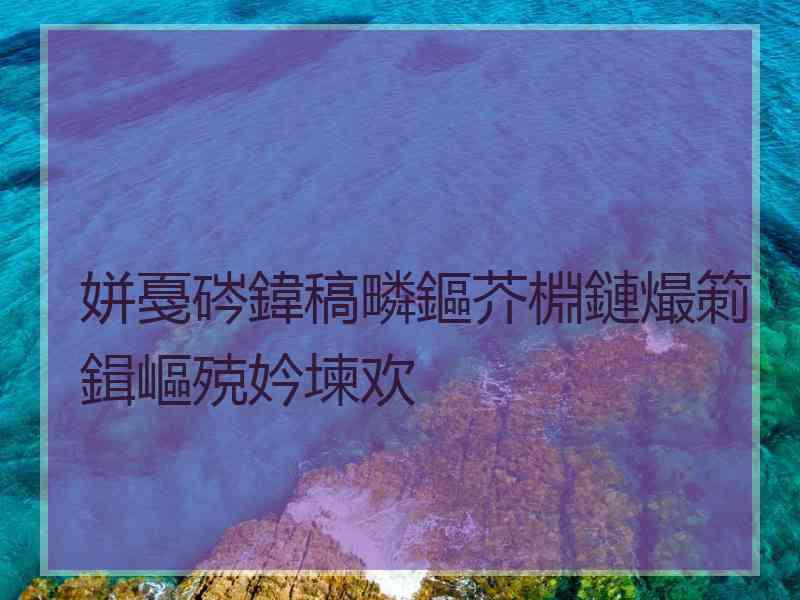 姘戞硶鍏稿疄鏂芥棩鏈熶箣鍓嶇殑妗堜欢