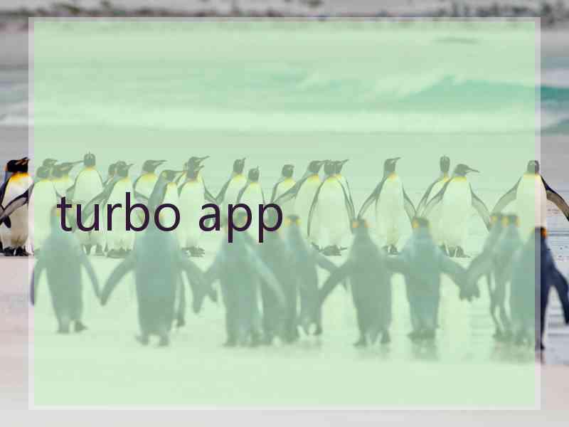 turbo app