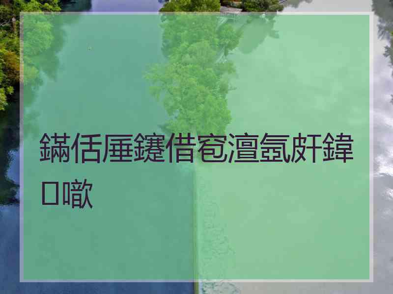 鏋佸厜鑳借窇澶氬皯鍏噷