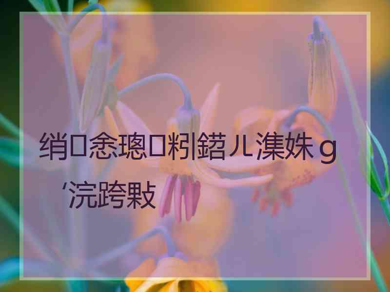 绡悆璁粌鍣ㄦ潗姝ｇ‘浣跨敤