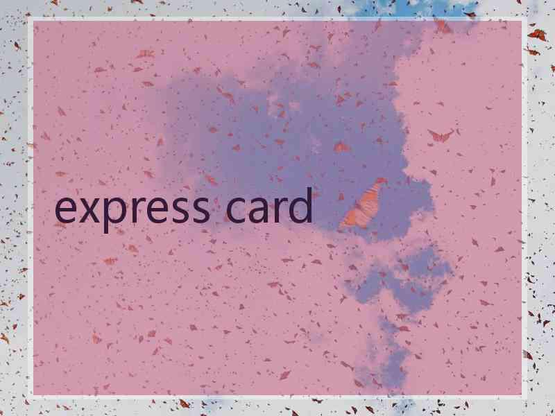 express card